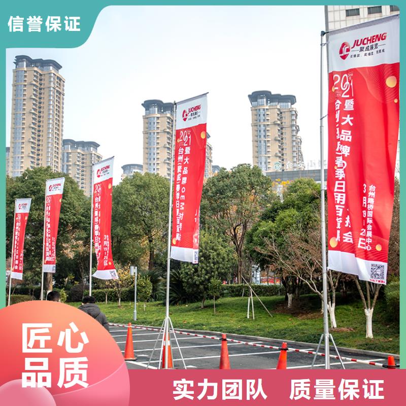 【展会】,设计数字展会搭建一站搞定