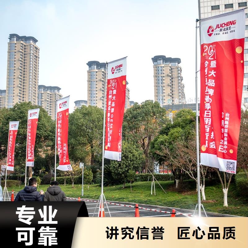 【展会光博会搭建口碑公司】
