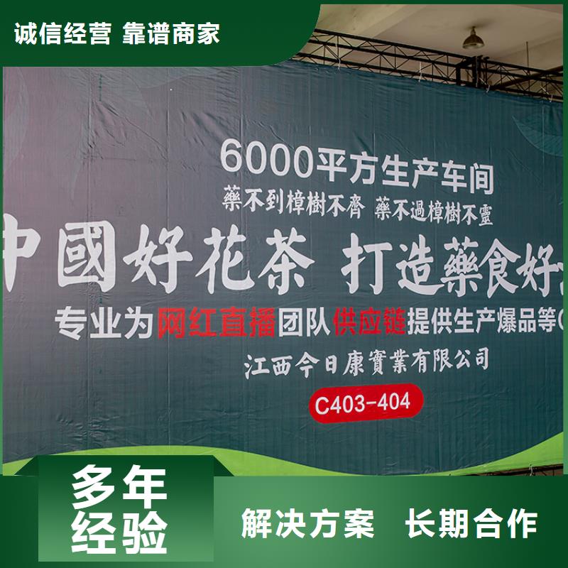 【义乌】电商百货展展会信息供应链展2025年时间表