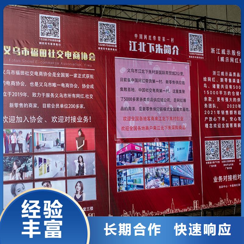 展会礼品展设计搭建团队
