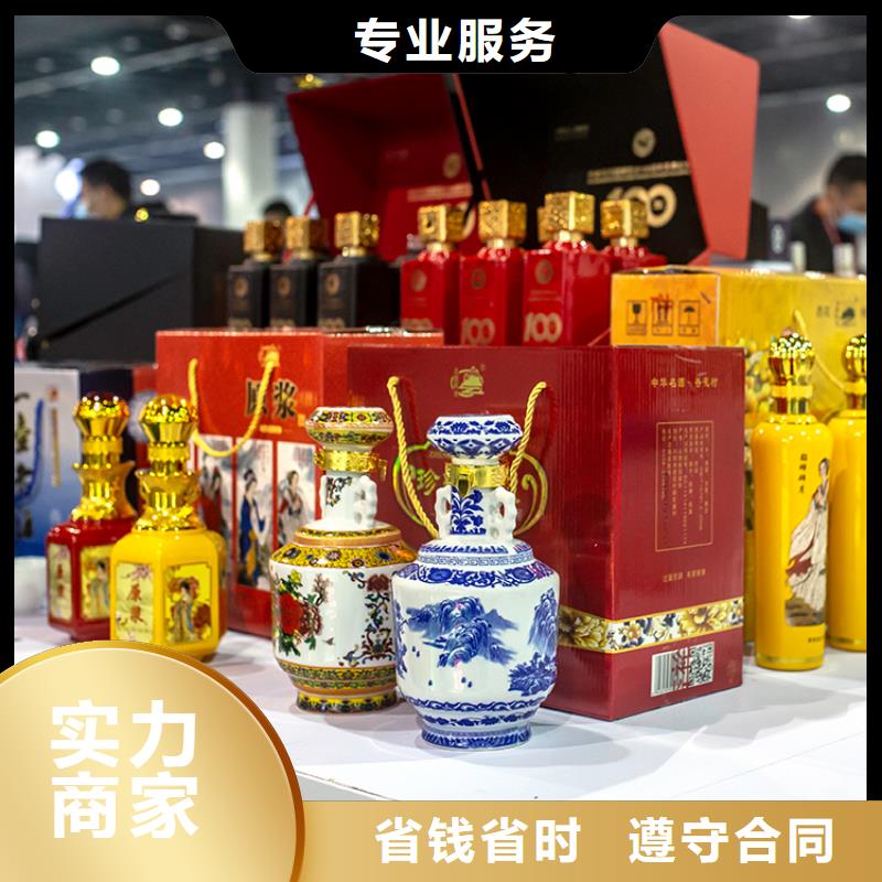 展会礼品展设计搭建团队