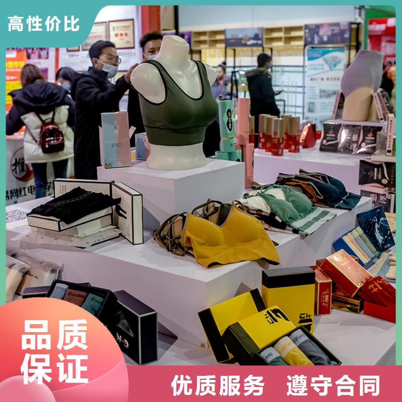 展会会展搭建服务周到