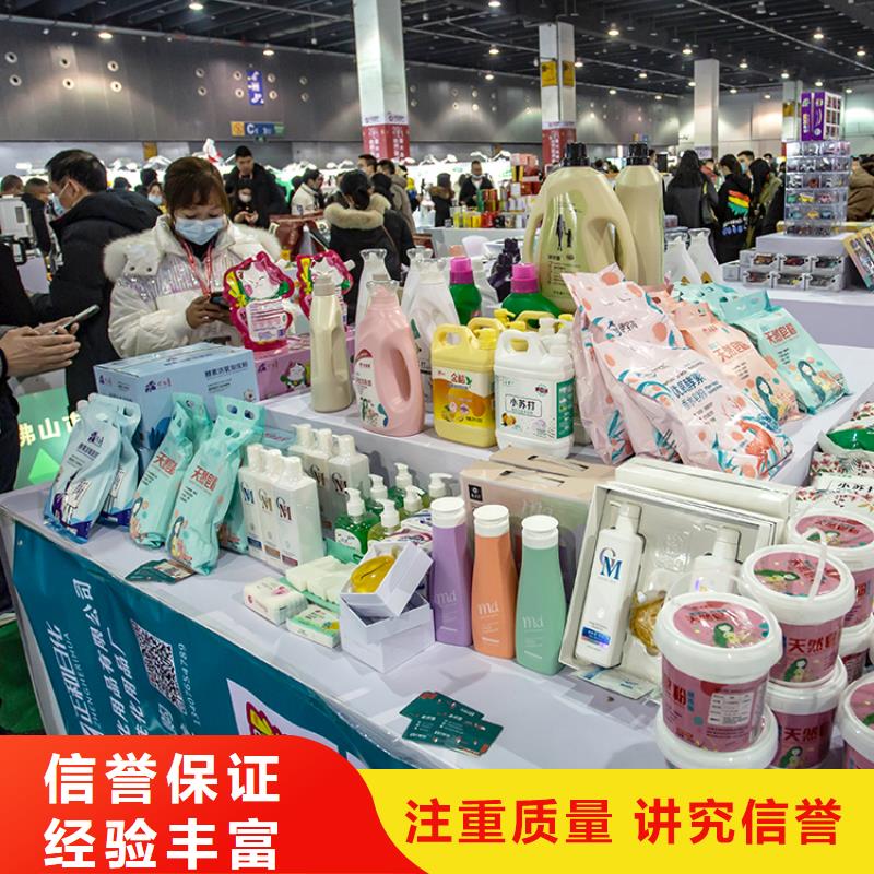 【展会,【展会展台搭建】技术比较好】
