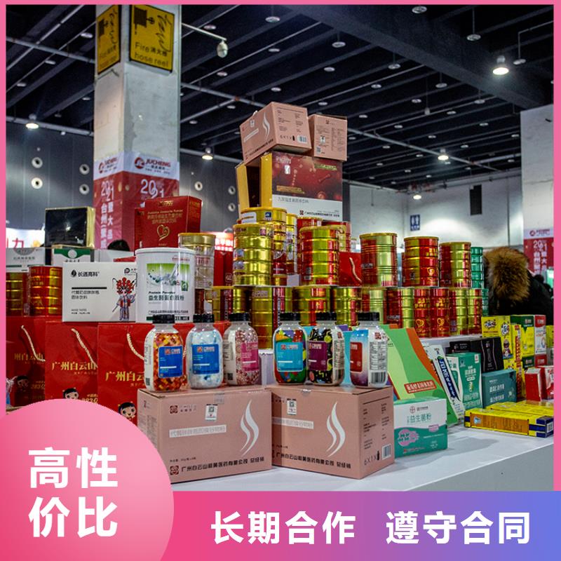 展会-展台搭建专业承接