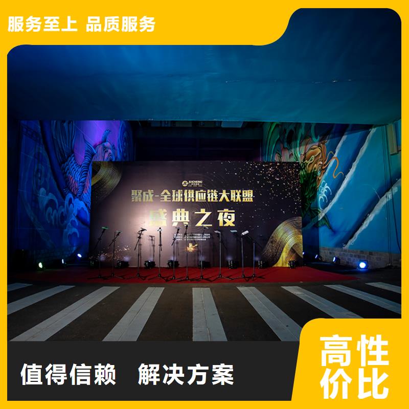 【展会光博会搭建口碑公司】