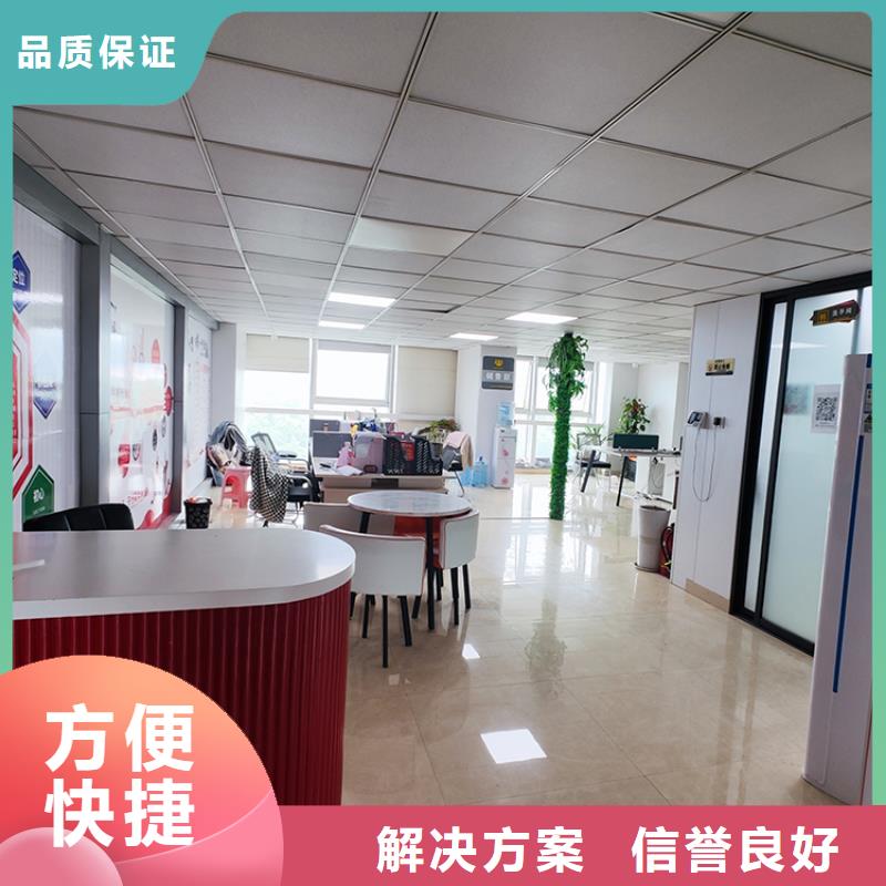 【义乌】电商百货展展会信息供应链展2025年时间表