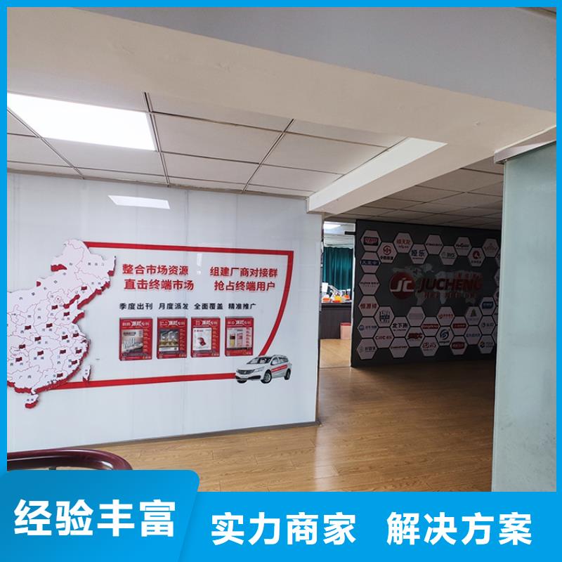 展会-展台搭建专业承接