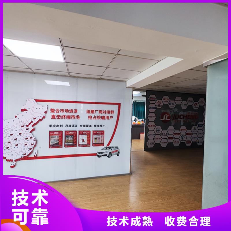 展会,文化产业展览展台服务热情