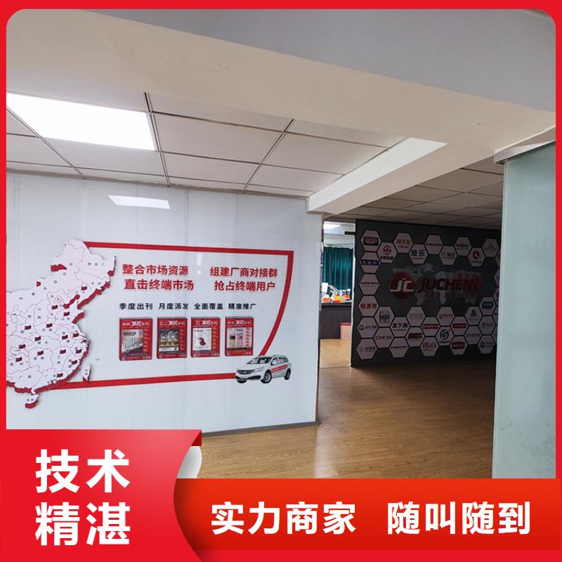 展会【展台搭建】品质好