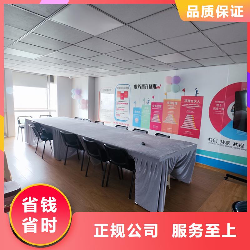展会【展台搭建】品质好