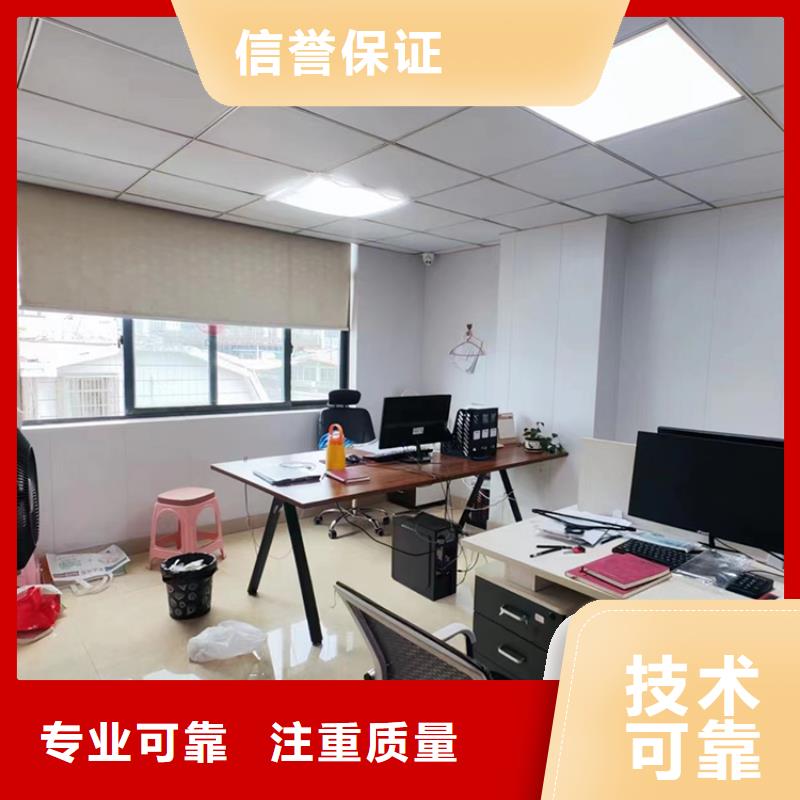 展会【展台搭建】品质好
