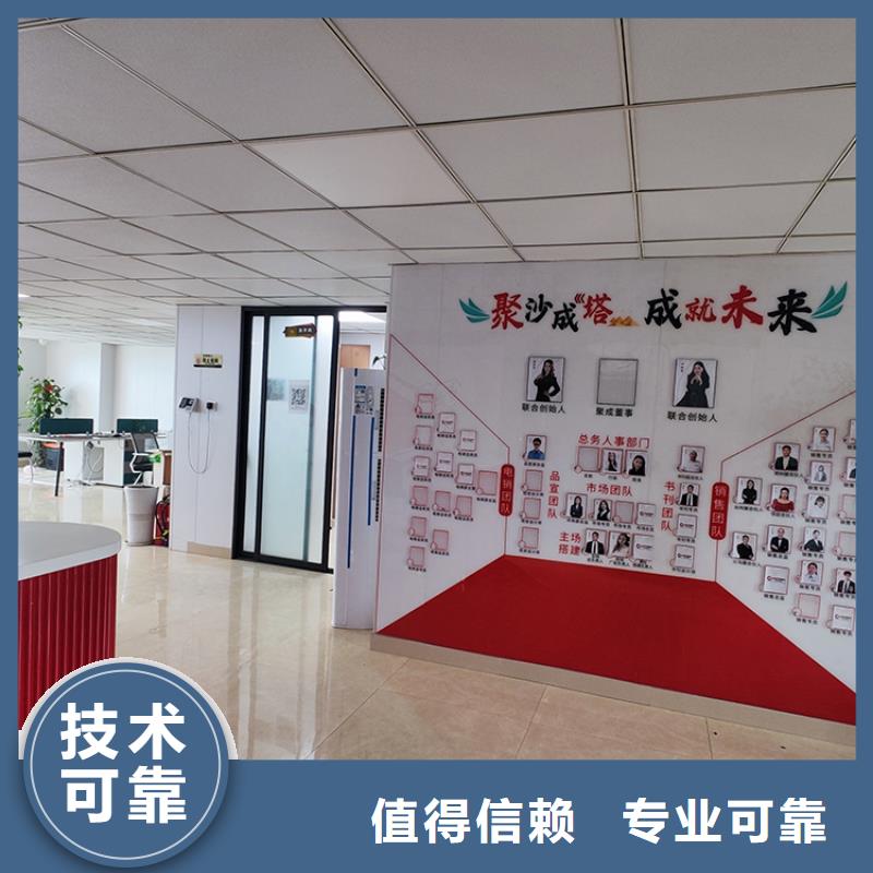 展会【展台搭建】品质好