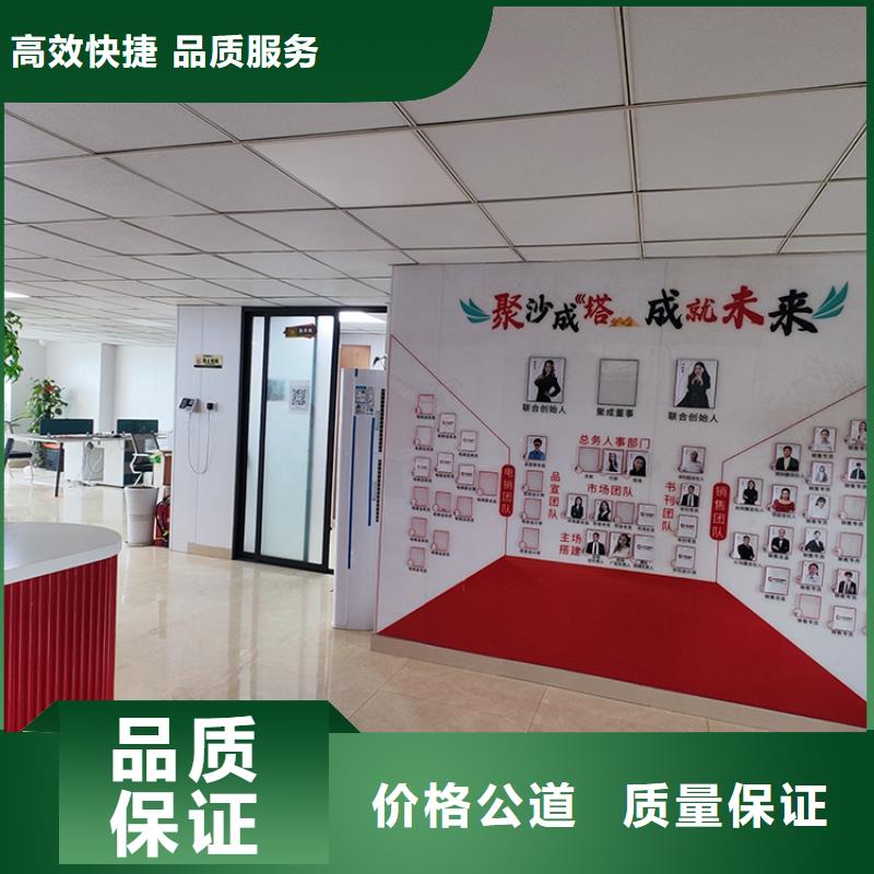 展会,文化产业展览展台服务热情