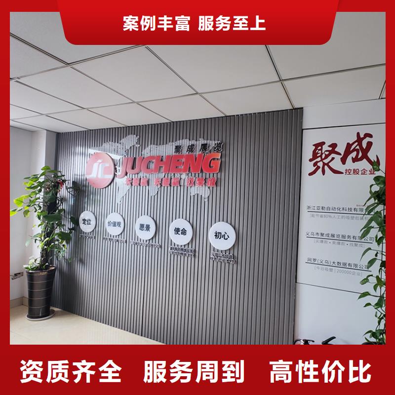 展会-展台搭建专业承接