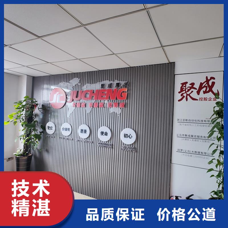 展会展会设计搭建一站式服务