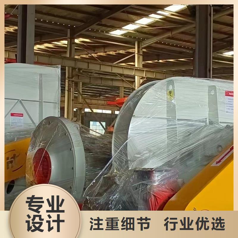 山东风机优良品质