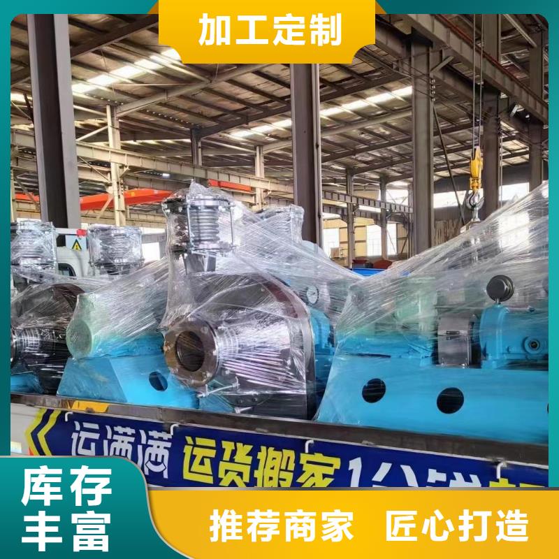 山东风机优良品质
