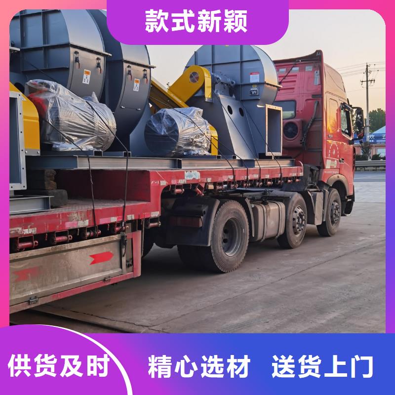 山东风机优良品质