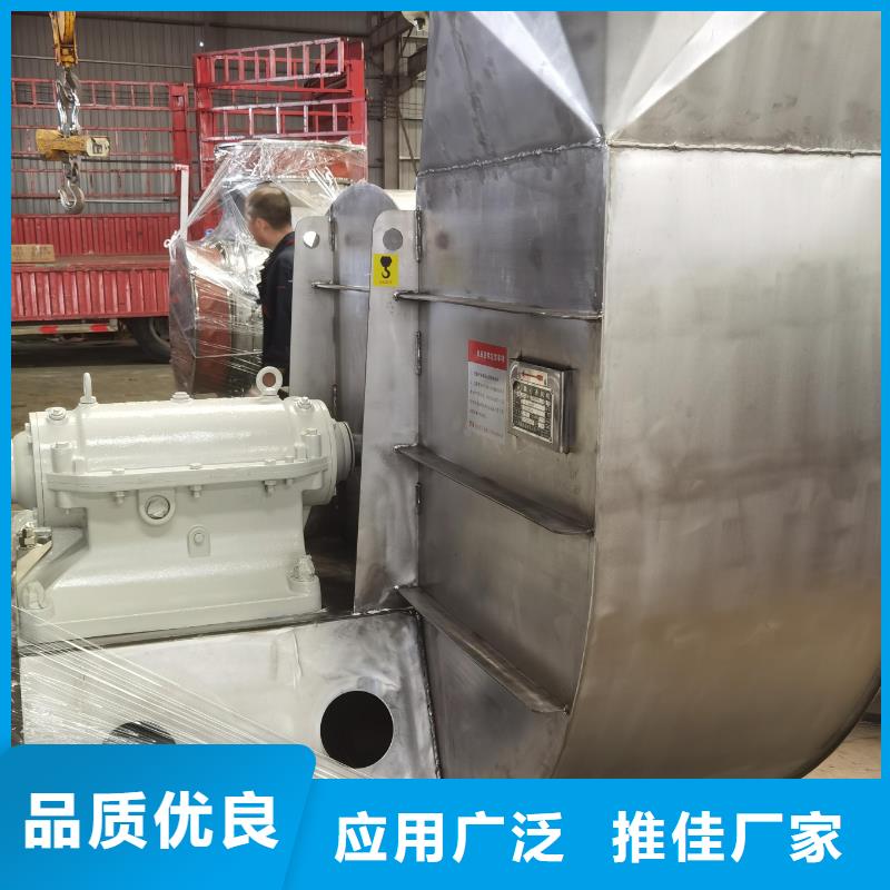 重信誉气化风机厂家价格