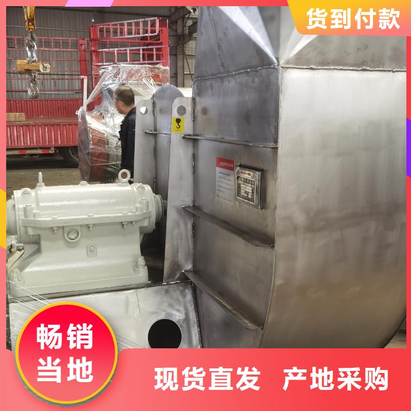 山东风机优良品质