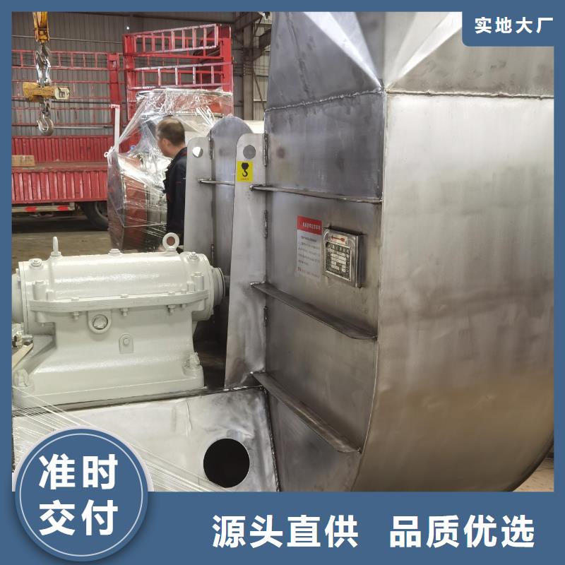 定制增压风机_品牌厂家