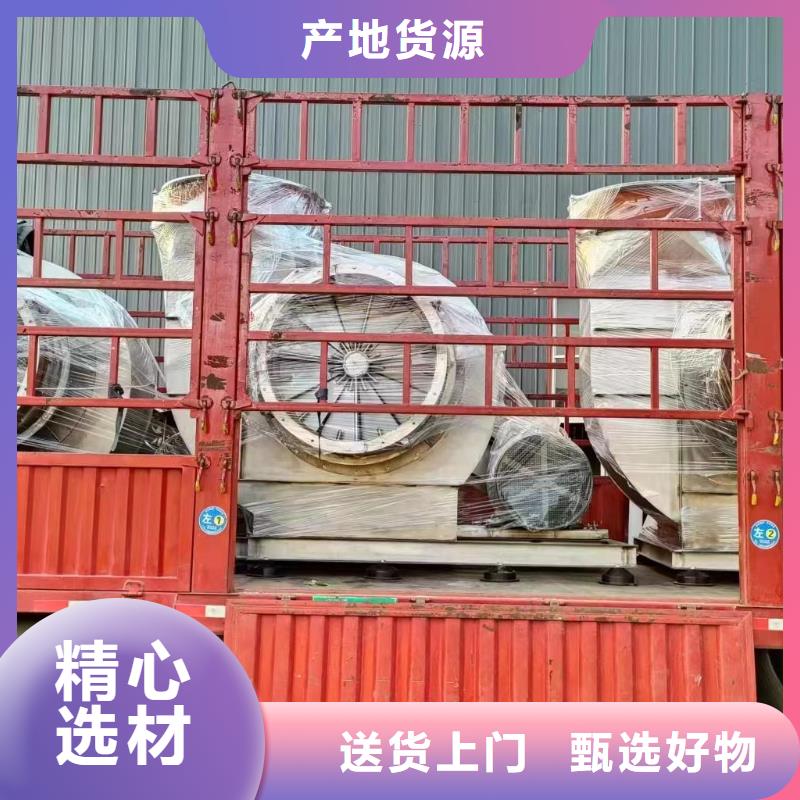 重信誉气化风机厂家价格