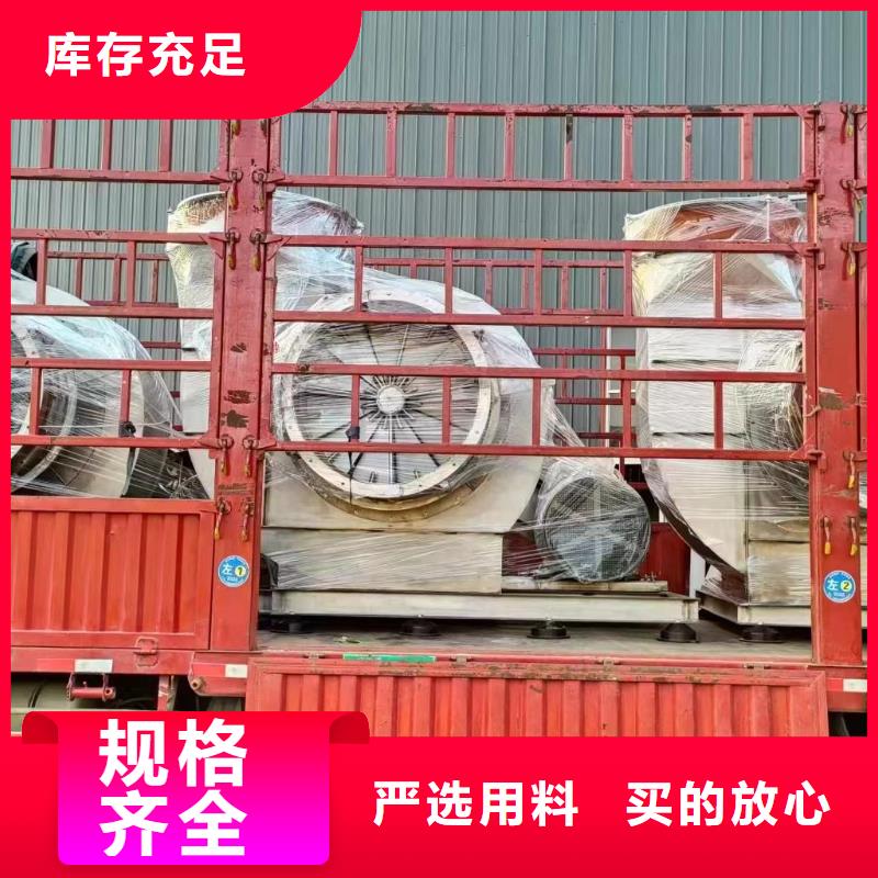 定制增压风机_品牌厂家