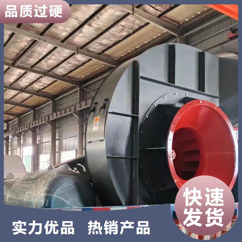 山东风机优良品质