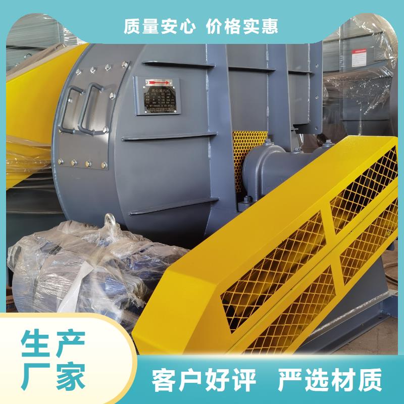 重信誉气化风机厂家价格