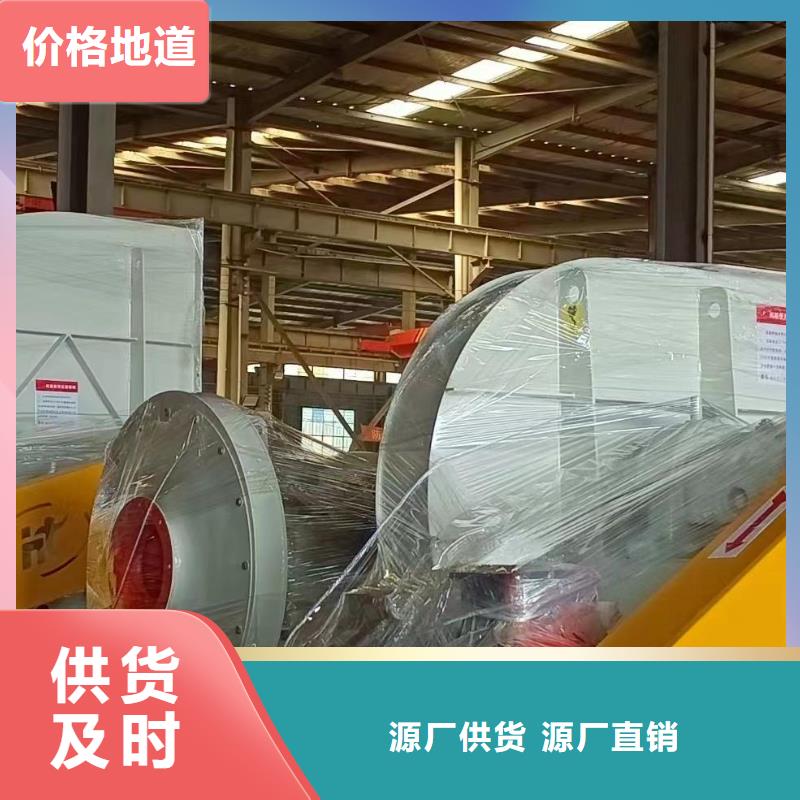 山东风机优良品质
