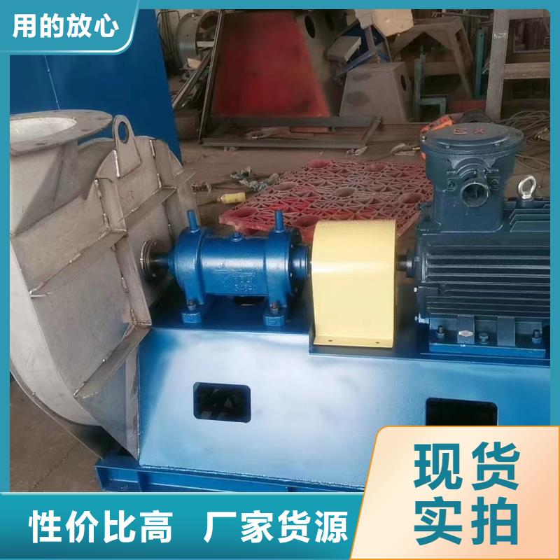 气化风机的作用有哪些9-19现货供应2025已更新(今日/)