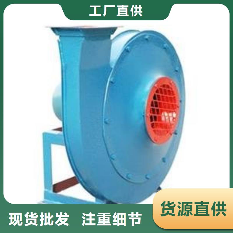 气化风机的作用有哪些9-19现货供应2025已更新(今日/)