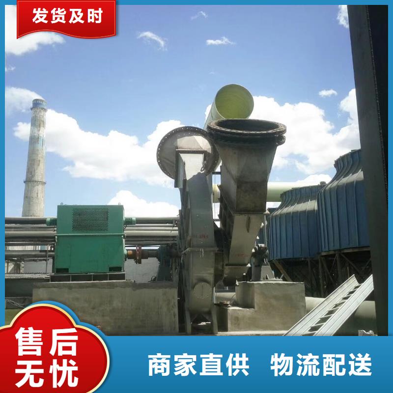 气化风机的作用有哪些9-19现货供应2025已更新(今日/)