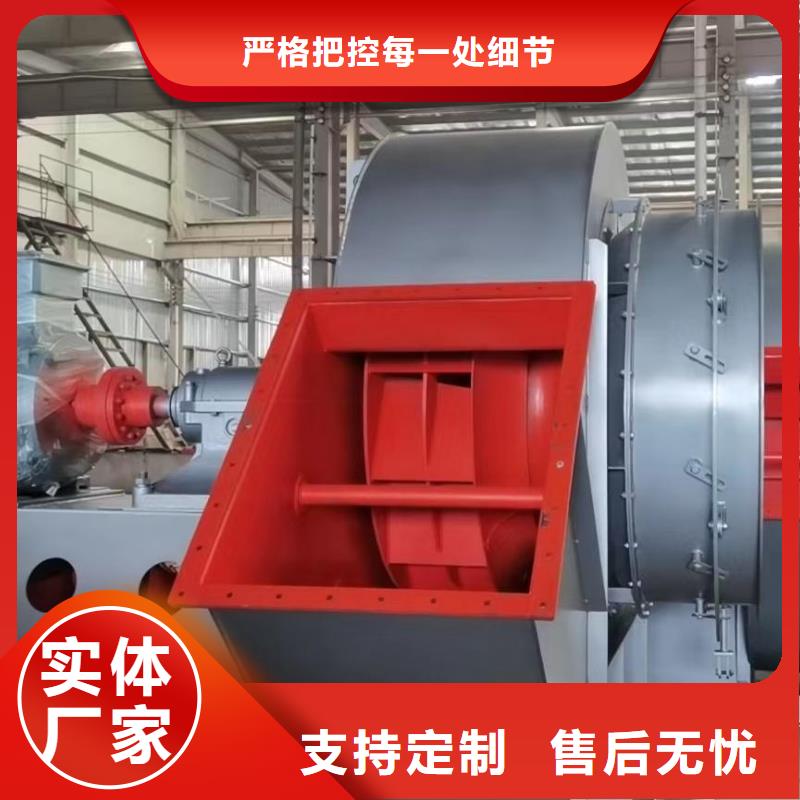 气化风机的作用有哪些9-19现货供应2025已更新(今日/)
