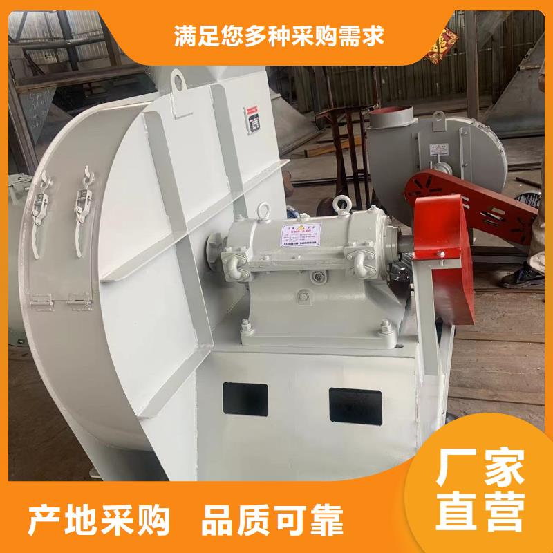 靠谱的窑炉风机基地