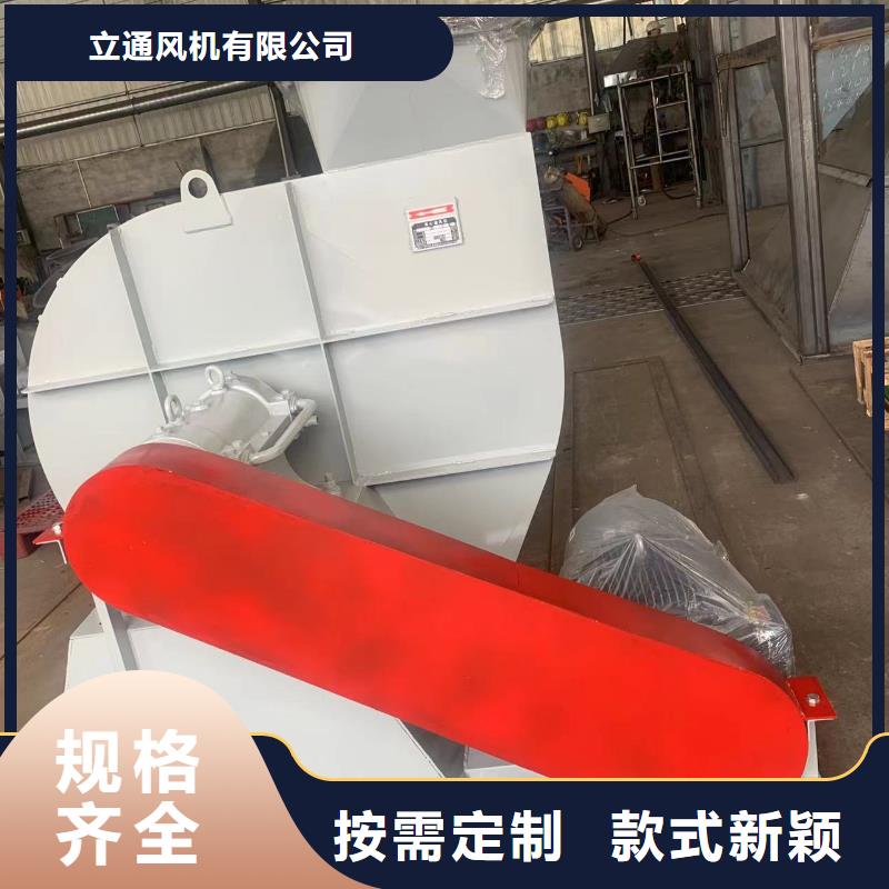 质量好的塑料风机厂家排名