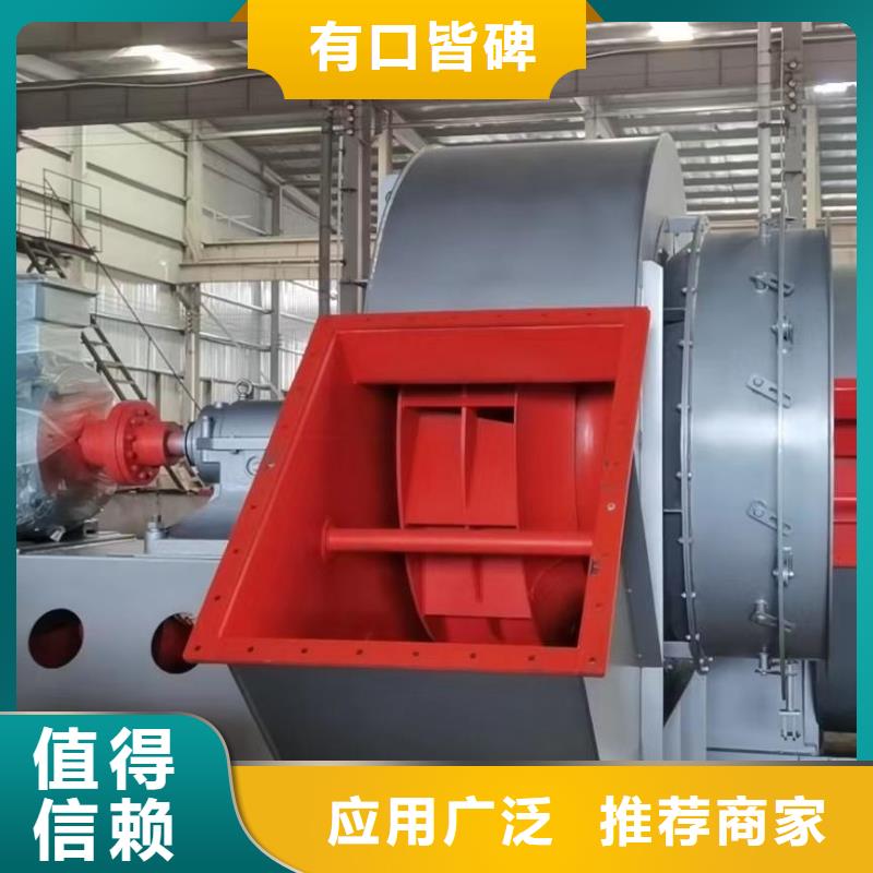 质量好的塑料风机厂家排名