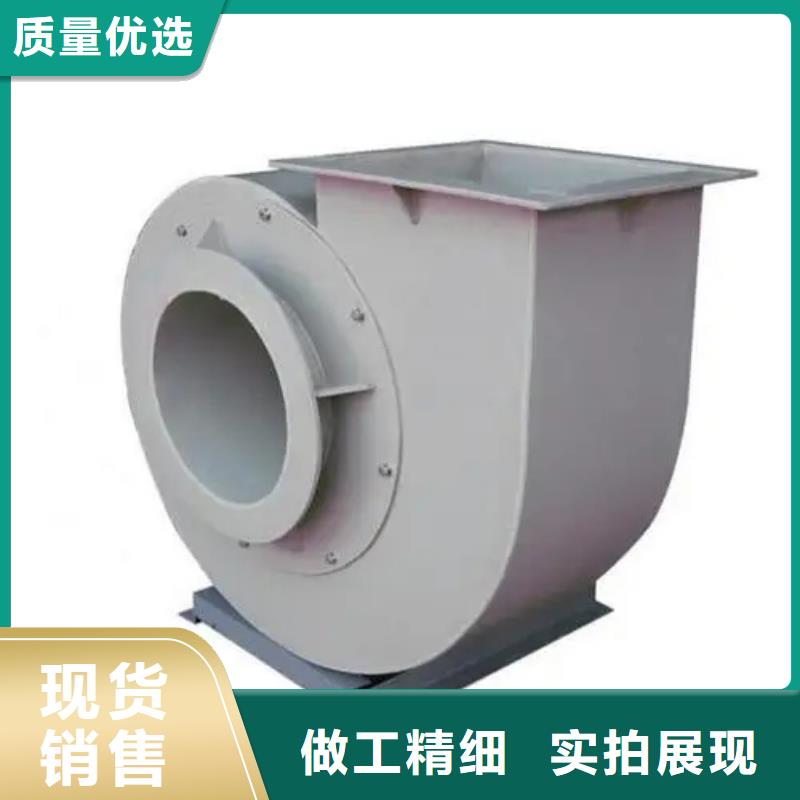 造纸专用风机用途分析
