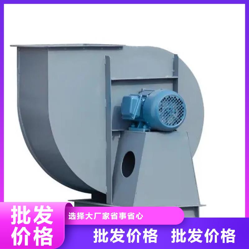 优质的复合肥专用尾气风机全国统一价