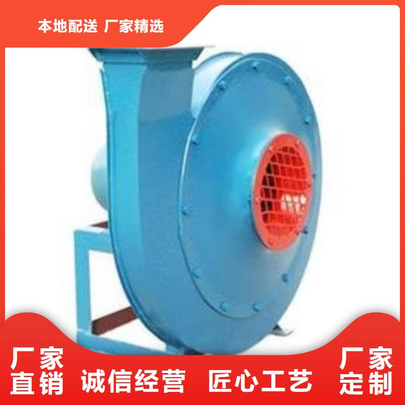 优质的复合肥专用尾气风机全国统一价