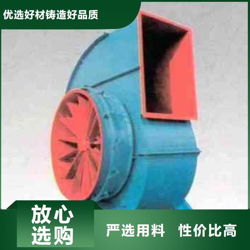 造纸专用风机用途分析