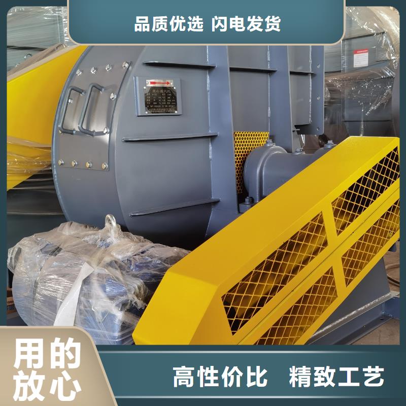 优质的复合肥专用尾气风机全国统一价