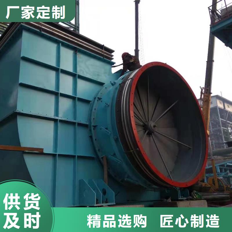 造纸专用风机用途分析