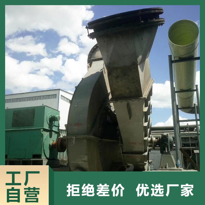 污水处理专业风机-全国接单