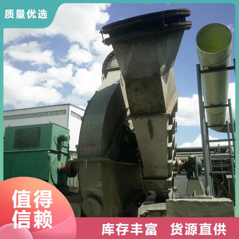 质量好的塑料风机厂家排名