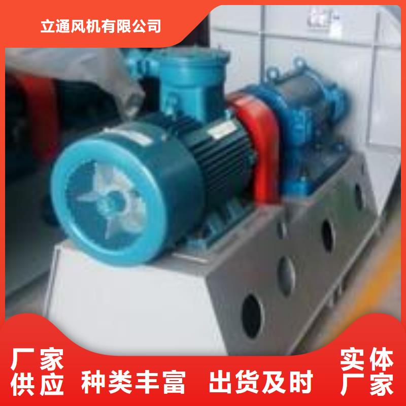 造纸专用风机用途分析