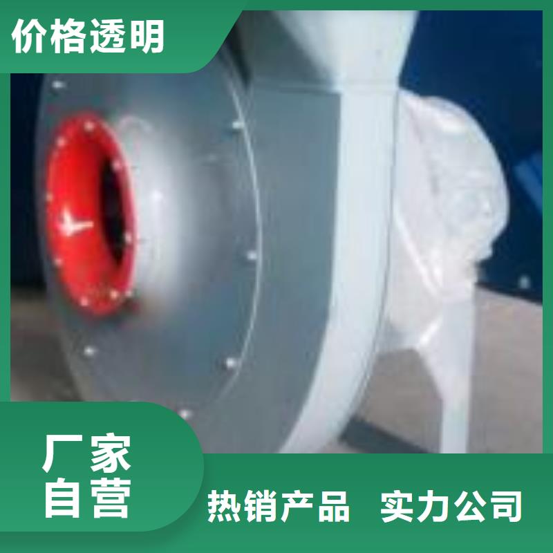 临沂风机厂家-找立通风机有限公司