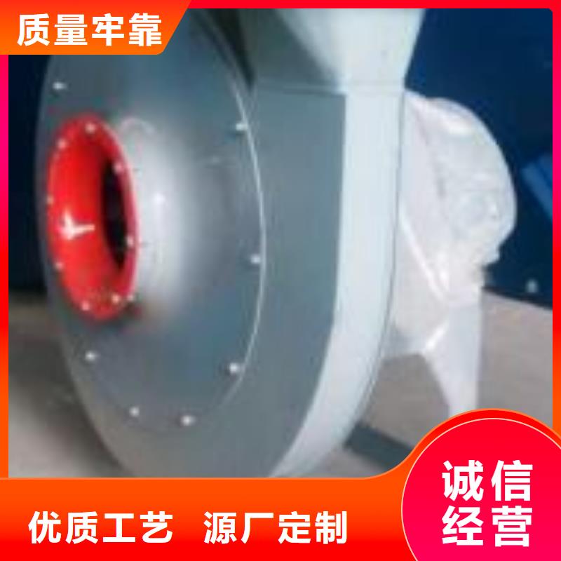造纸专用风机用途分析