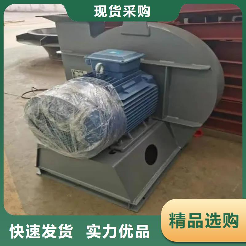 污水处理专业风机-全国接单