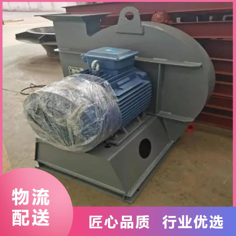 造纸专用风机用途分析
